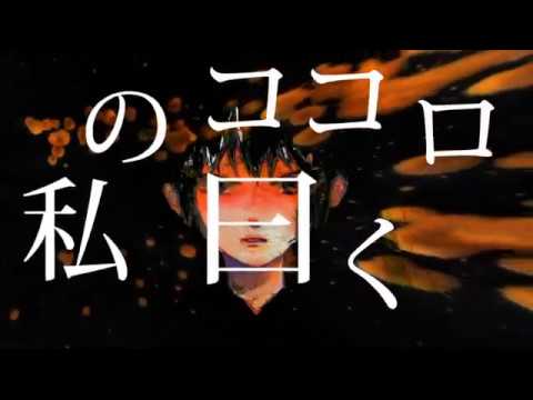 Video thumbnail for Psychokinesis