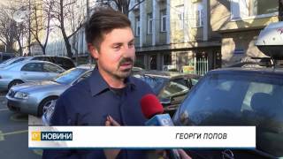Новини 20 12 2016