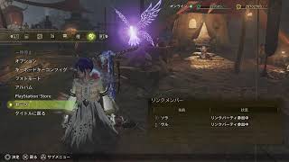 モンハンワイルズアプデきちゃあああああ
