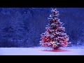 Rockin' Around The Christmas Tree (OFFICIAL TRAP REMIX)