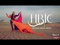 HBIC RAJA KUMARI OFFICIAL MUSIC VIDEO