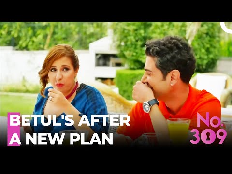 You Drove Onur Mad - No. 309