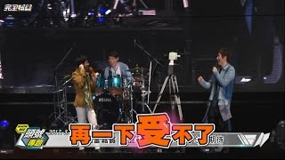 [提問] 紙飛機的畫面