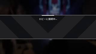apex 二人