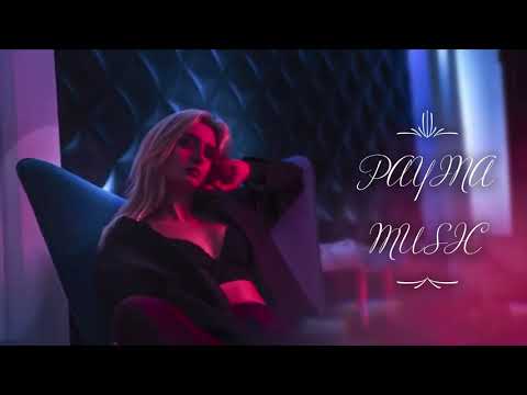 Ай Какая  девочка (Премьера трека 2019)