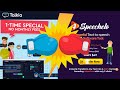 How Text To Speech Works What You Are REALLY Paying For How To Get Better For FREE