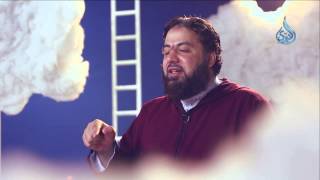 تحت جناح مَلَك | معارج | ح15 | أ.وجدان العلي image