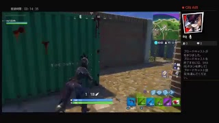 FORTNITE 1年半前からビクトリーとれない笑　成り上がってやる！