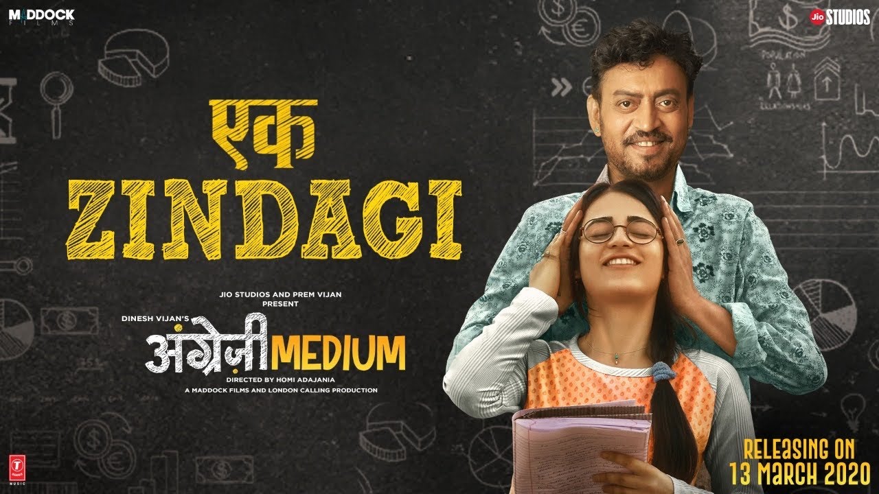 Ek Zindagi Hindi lyrics