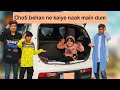 Choti Behan ne kaiye naak main dum  | 🤣 Funny Comedy Video  | MoonVines