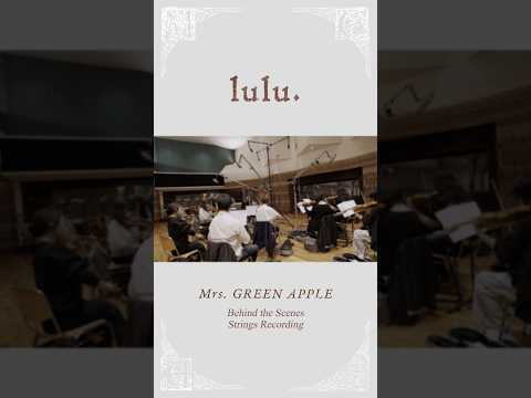 *¨༺☆༻¨* 𝑙𝑢𝑙𝑢. 𝐵𝑇𝑆 𝑆𝑡𝑟𝑖𝑛𝑔𝑠 𝑅𝑒𝑐𝑜𝑟𝑑𝑖𝑛𝑔 ✧✧✧ #MrsGREENAPPLE #lulu