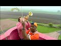 Balamory If You Need A Little Rhythm Song 2004 2005