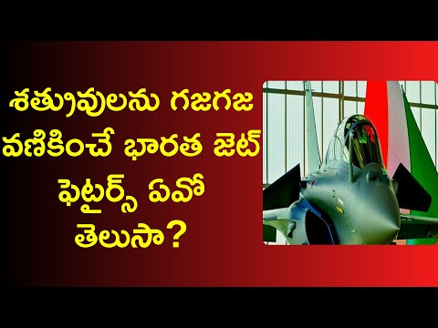 top 5 jet fighters in the world 2020