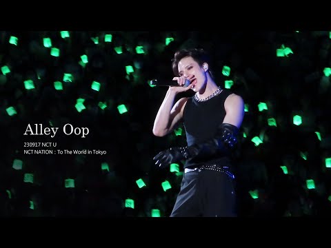 230917 NCT U 'Alley Oop !' @2023 NCT CONCERT -NCT NATION in Tokyo : To The World #JENO #제노 직캠