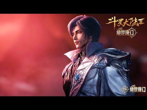 [Eng Sub]  Soul Land2  EP121-124