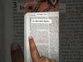 2 Peter 3:3
