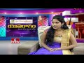 Satya Yamini Exclusive Songs | Baahubali | Soggade Chinni Nayana | Yuvaragam Season 2 | HMTV