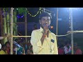 Sokka Vacha Pachakili Song Arul