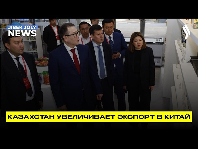 Главные новости 01.04.2026 г.