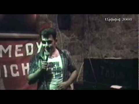 Գոռ Վարդանյան - Chuck Norris մեր արխիվից