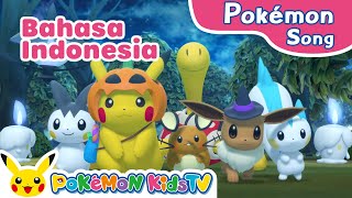Download lagu Pokémon Halloween yang Mendebarkan - Trick or Treat - | Lagu Pokémon | Pokémon Kids TV mp3 Download lagu Pokémon Halloween yang Mendebarkan - Trick or Treat - | Lagu Pokémon | Pokémon Kids TV mp3