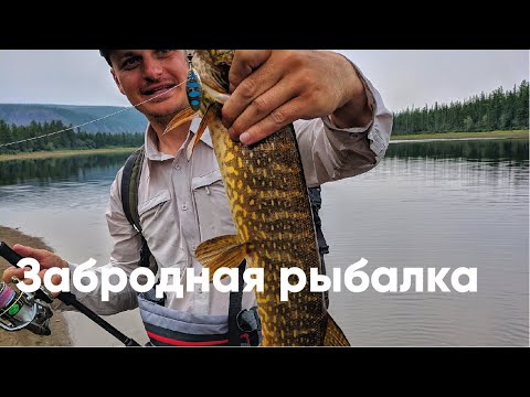 Миниатюра изображения товара Вейдерсы для охоты и рыбалки FHM Brook V2 (XL-2XL 188/44-45, серый)