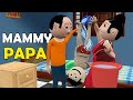 MAMMY PAPA Jokes CS Bisht Vines Desi Comedy Video School Classroom Jokes