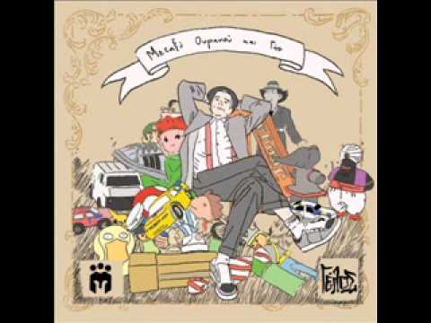 Γέλως - 7.Κι αν φορές feat. Εστερίνα