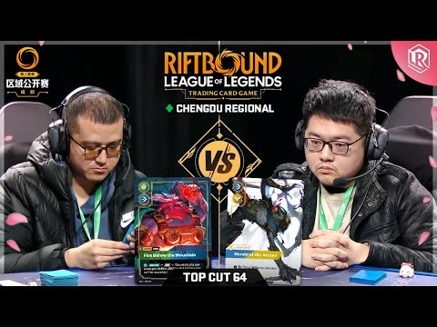 Top 64 - Riftbound Spiritforged Regional - Ornn vs Viktor | Chengdu, China