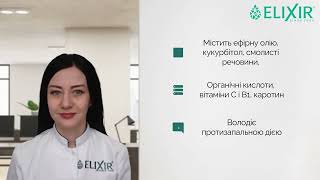  "Потенціал" №60
