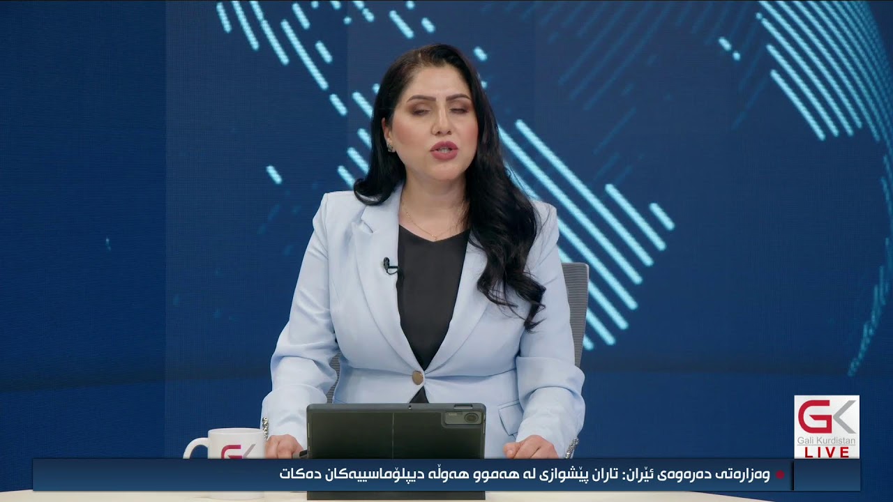 ڤیدیۆ | راستەوخۆ...دژی جیاكارییەكانی حكومەت خۆبەخشانی كەرتی تەندروستی ناڕەزایی دەردەبڕن