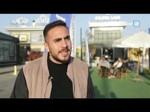 Naseem 'Life You Can Feel'