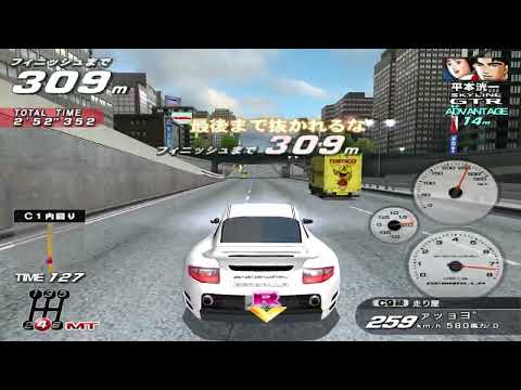 [ARCADE/JP] Wangan Midnight Maximum Tune 3