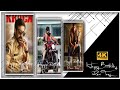 Ravi Teja Birthday Whatsapp Status Happy Birthday Ravi Teja Happy Birthday Ravi Teja