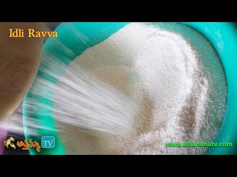 download lagu mp3 mp4 Idli Rava Is Made From, download lagu Idli Rava Is Made From gratis, unduh video klip Idli Rava Is Made From