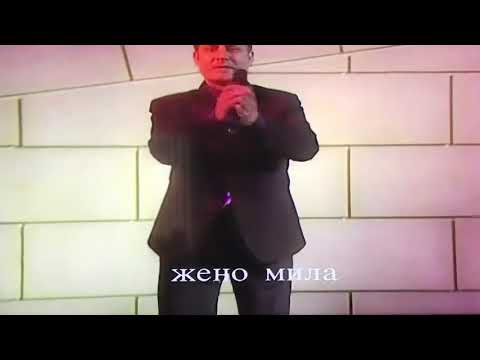 ZENO MILA - Gjorgji Gjorgiev-Gjoko