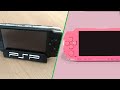 What is the Difference Between PSP 2000 and PSP 3000