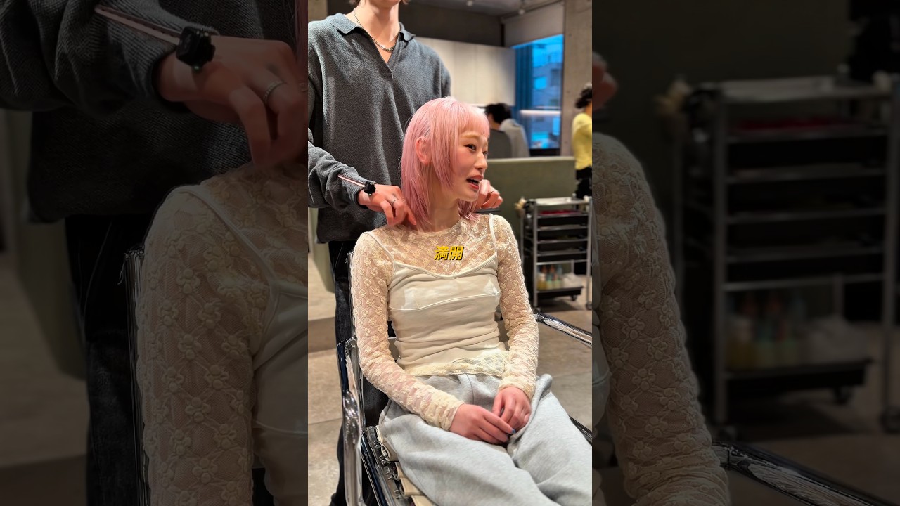 「桜が咲く季節にやりたい色が可愛すぎた」 #美容師 #ブリーチカラー