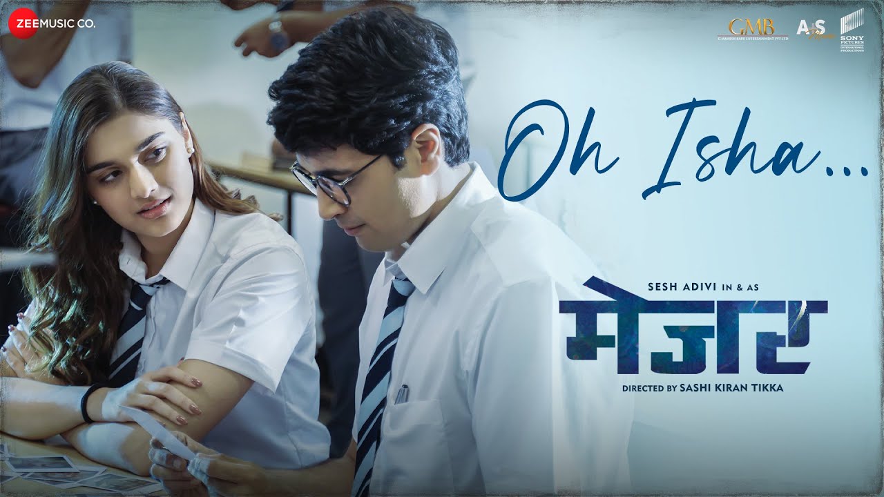 Oh Isha song lyrics in Hindi – Armaan Malik best 2022 Oh Isha song lyrics in Hindi – Armaan Malik, Chinmayi Sreepada best 2022
