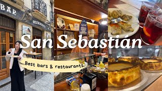 【2025バル巡り in スペイン】サンセバスチャンのおすすめバル&レストラン