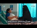 Mangalyam Ep 963 Preview Jul 14 2026 Zee Keralam