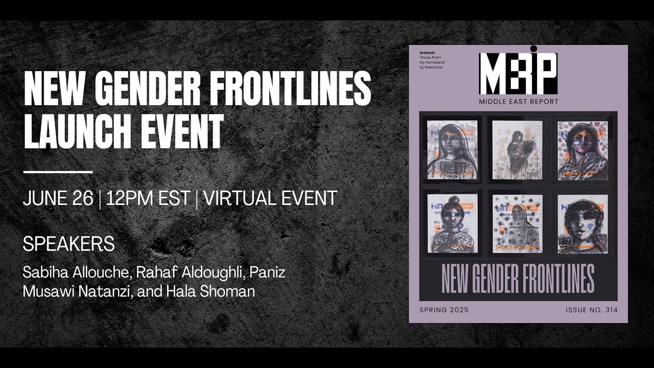 New Gender Frontlines Launch