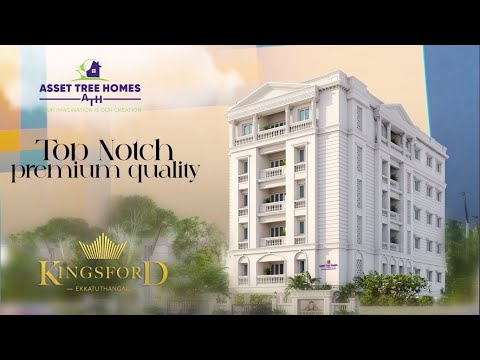 ATH Kingsford Elevation 1