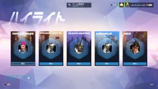 [味噌]　［ow］ 久しぶりにやります。おおめにみてくだs