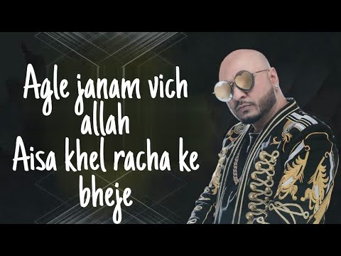 Agle Janam Vich Allah // (Lyrics ) -B Praak // Jaani