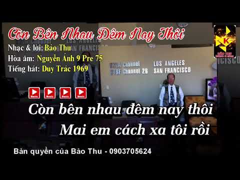 Thể hiện bởi Duy Trác (trước 75)