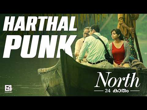 North 24 Kaatham (Song)