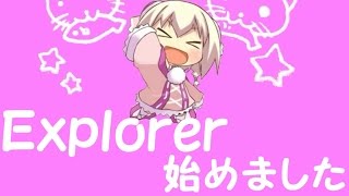#1【死にゲー】I Wanna Be The Explorerアイワナ実況【ゆっくり実況】