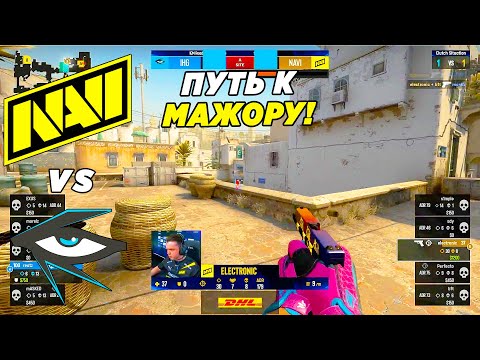 НАВИ ПЕРВЫЙ МАТЧ НА РМР!! - NaVI vs Illuminar | IEM Road To RIO 2022 (CS:GO)