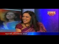 Spruha Joshi At Her Absolute Best